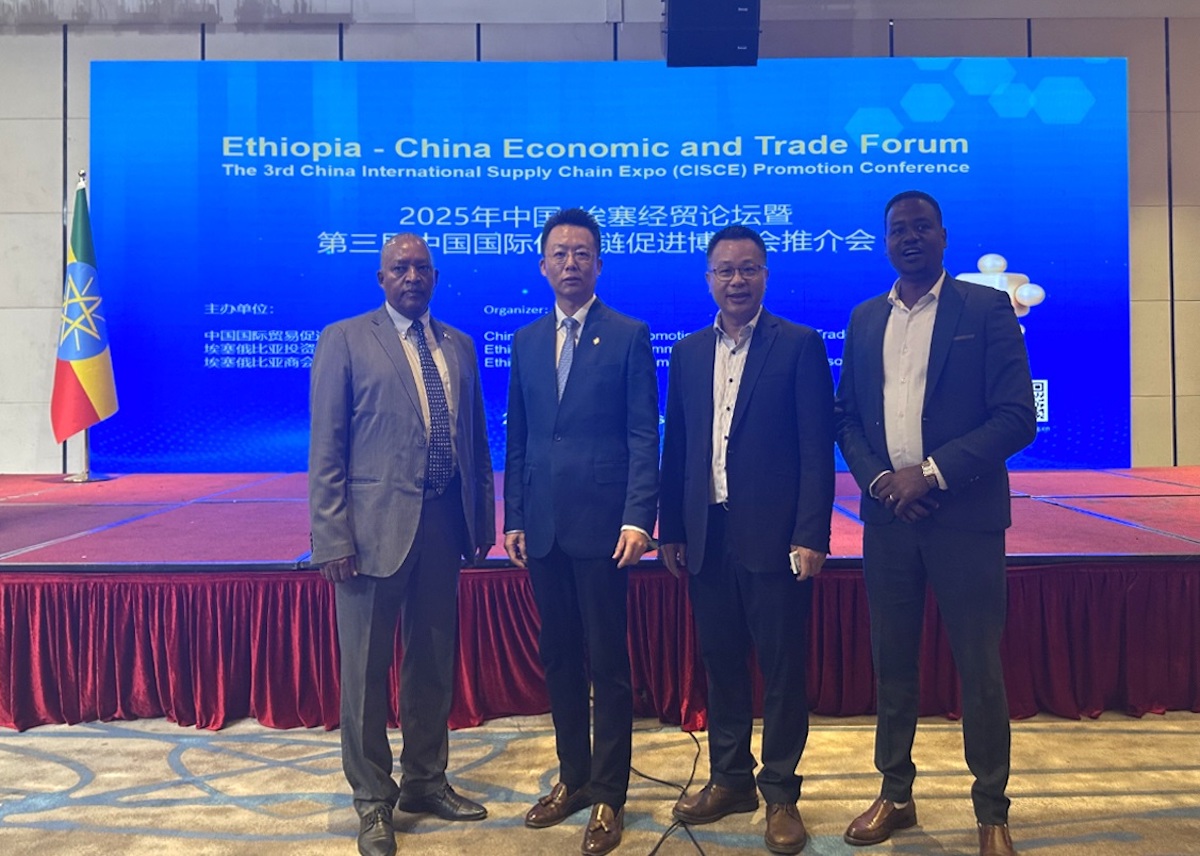 非洲第二站——阿拉丁集團(tuán)赴埃塞俄比亞考察交流