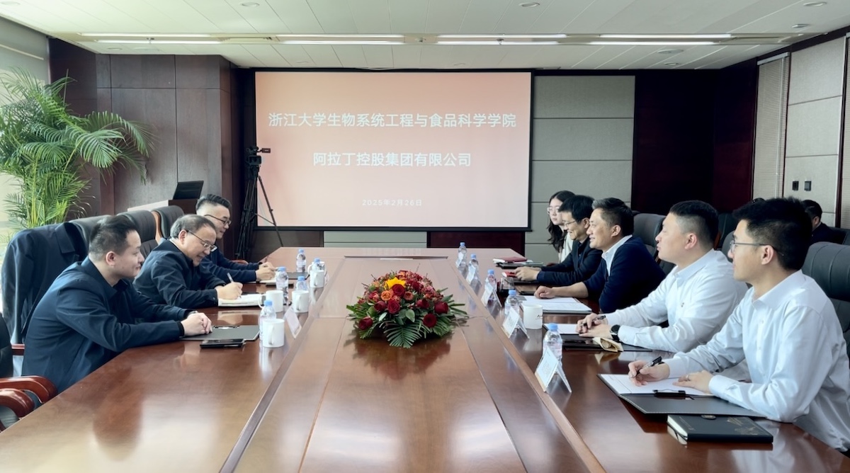浙江大學(xué)一行到訪阿拉丁集團(tuán)