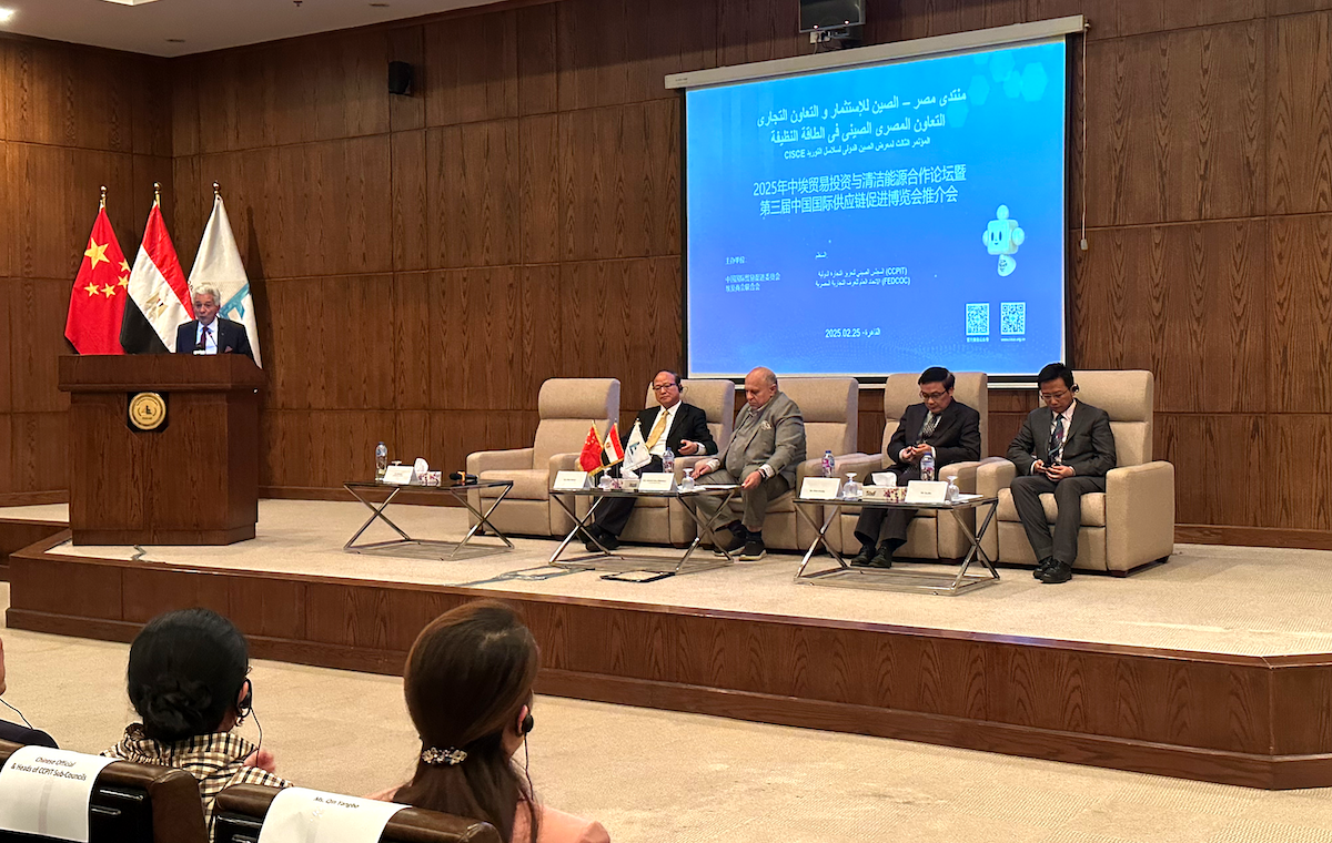 非洲第三站——阿拉丁集團(tuán)赴埃及考察交流