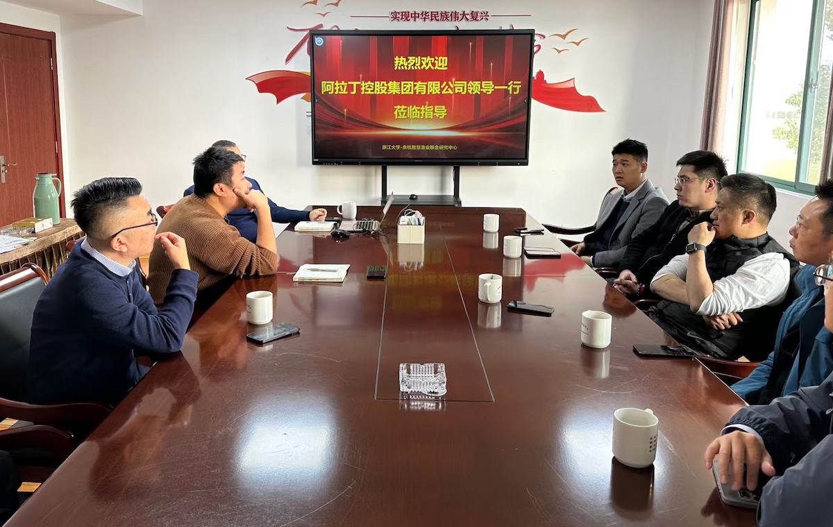 阿拉丁集團一行赴杭州考察交流 阿拉丁集團一行赴杭州考察交流