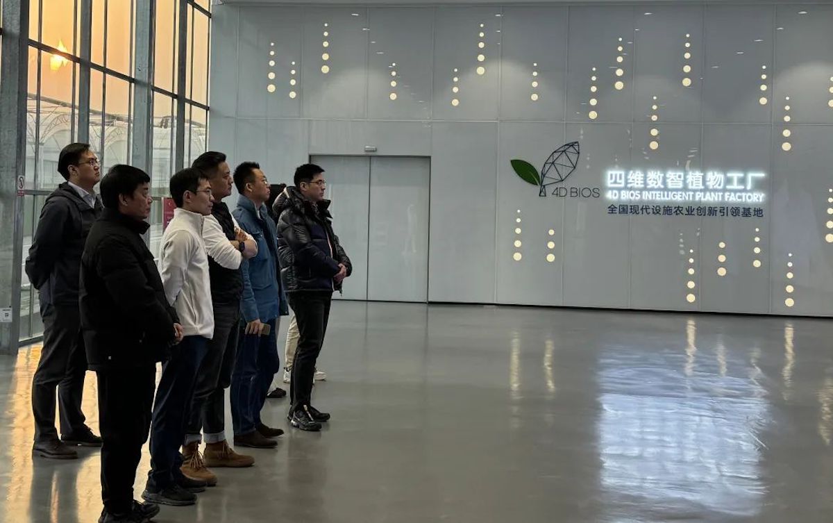 阿拉丁集團一行赴杭州考察交流 阿拉丁集團一行赴杭州考察交流