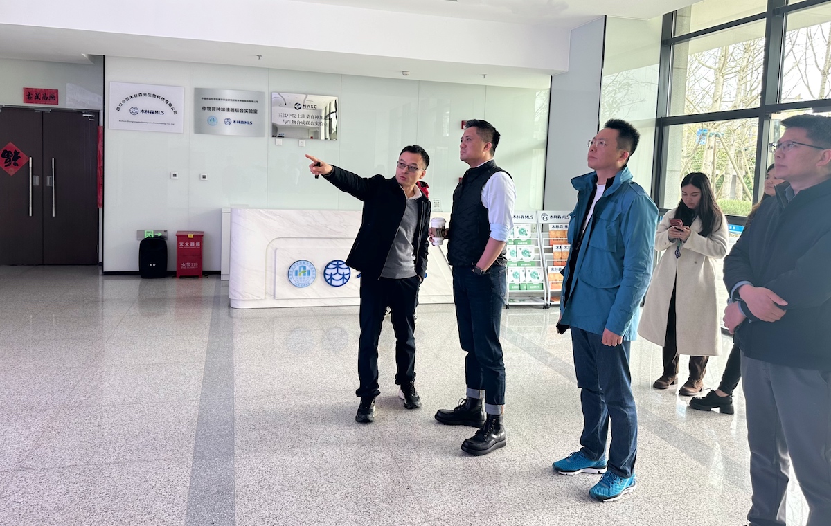 阿拉丁集團(tuán)一行赴成都考察交流