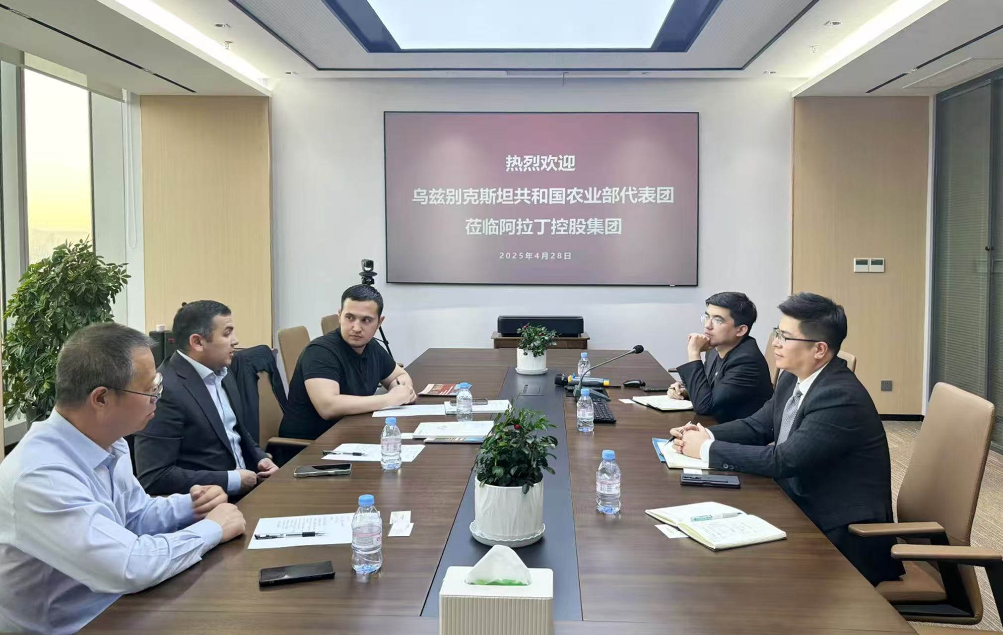 烏茲別克斯坦農(nóng)業(yè)部到訪阿拉丁集團