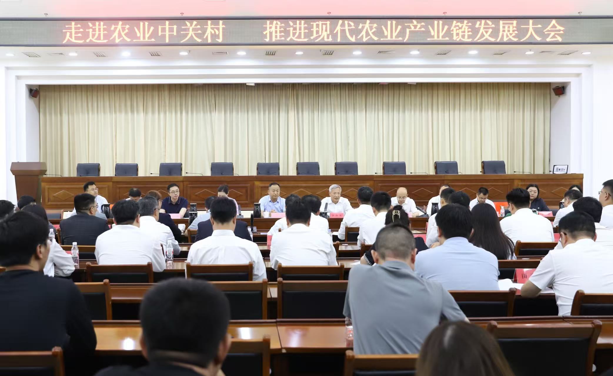 阿拉丁控股集團(tuán)與北京平谷區(qū)簽署戰(zhàn)略合作協(xié)議 阿拉丁控股集團(tuán)與北京平谷區(qū)簽署戰(zhàn)略合作協(xié)議