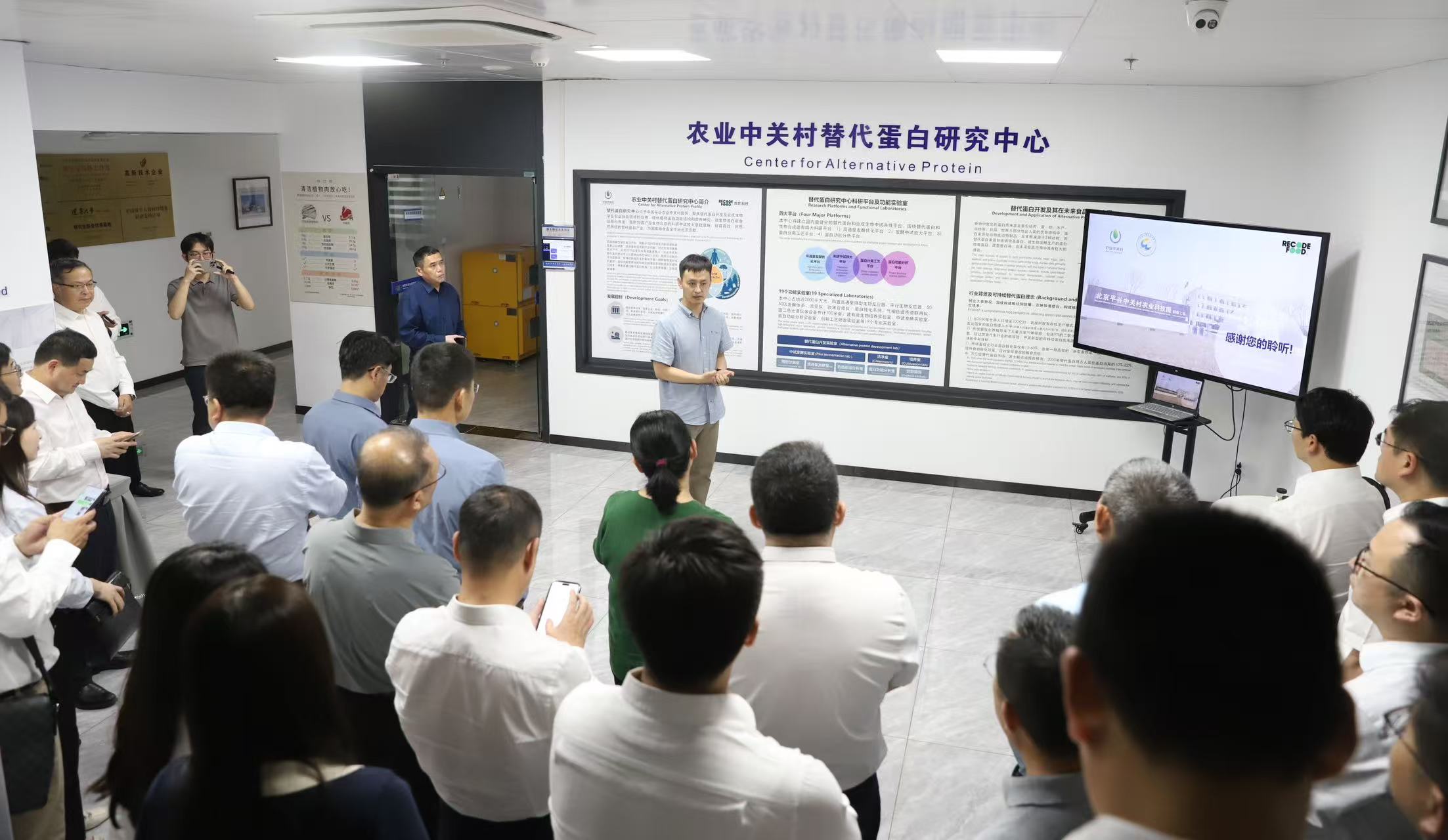 阿拉丁控股集團(tuán)與北京平谷區(qū)簽署戰(zhàn)略合作協(xié)議 阿拉丁控股集團(tuán)與北京平谷區(qū)簽署戰(zhàn)略合作協(xié)議