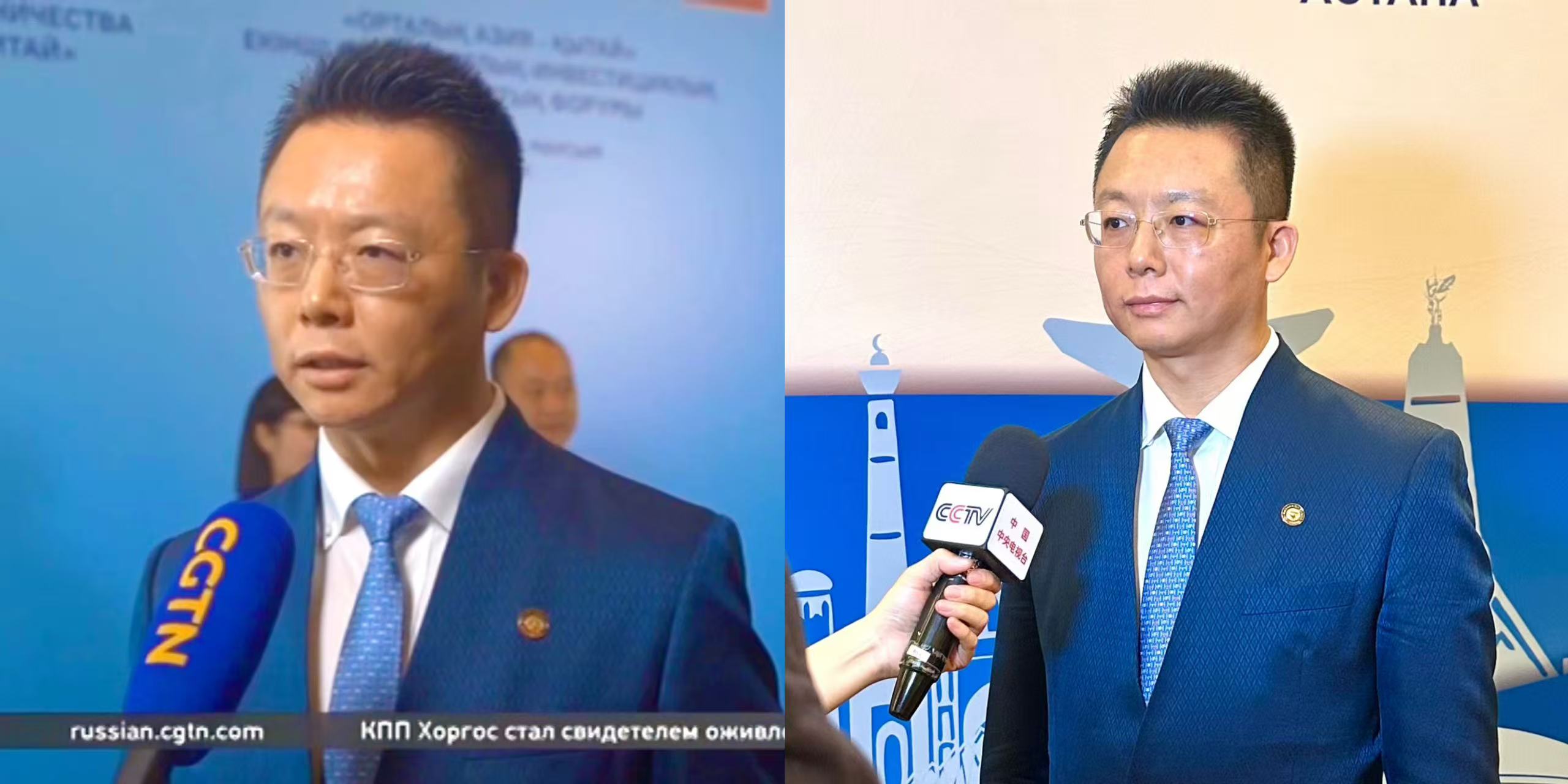 阿拉丁集團應(yīng)邀參加第二屆“中國—中亞峰會”