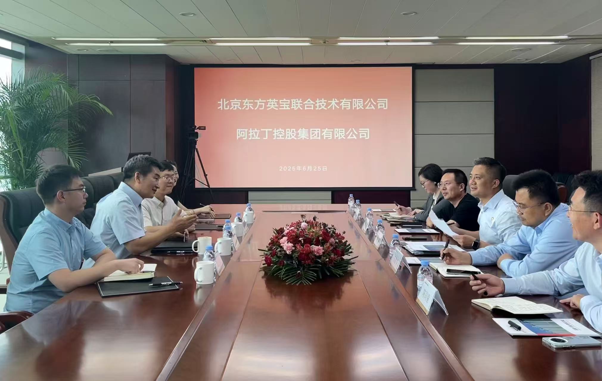 阿拉丁與東方英寶共商工業(yè)溫室設(shè)計施工合作