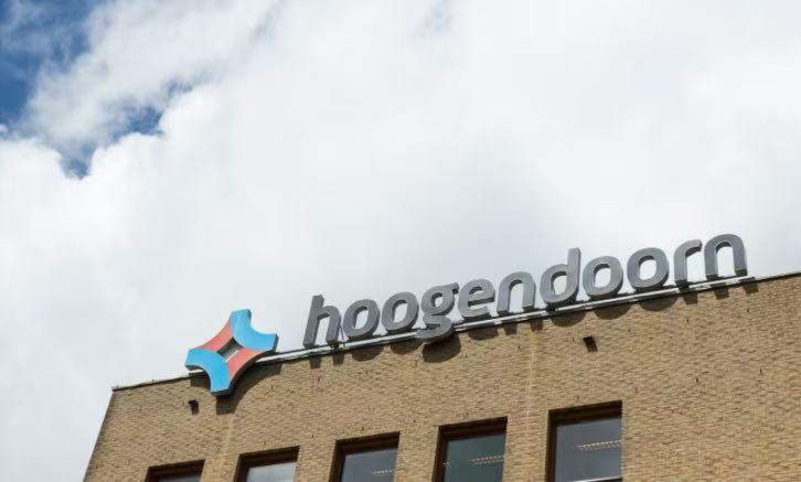 荷蘭豪根道一行到訪阿拉丁集團