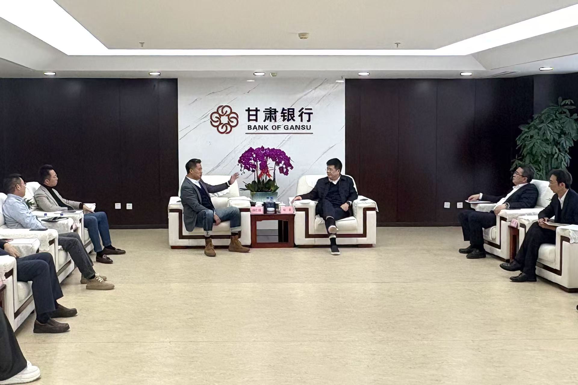 阿拉丁與甘肅各大銀行機構(gòu)共啟工業(yè)農(nóng)業(yè)產(chǎn)業(yè)合作新征程 阿拉丁與甘肅各大銀行機構(gòu)共啟工業(yè)農(nóng)業(yè)產(chǎn)業(yè)合作新征程